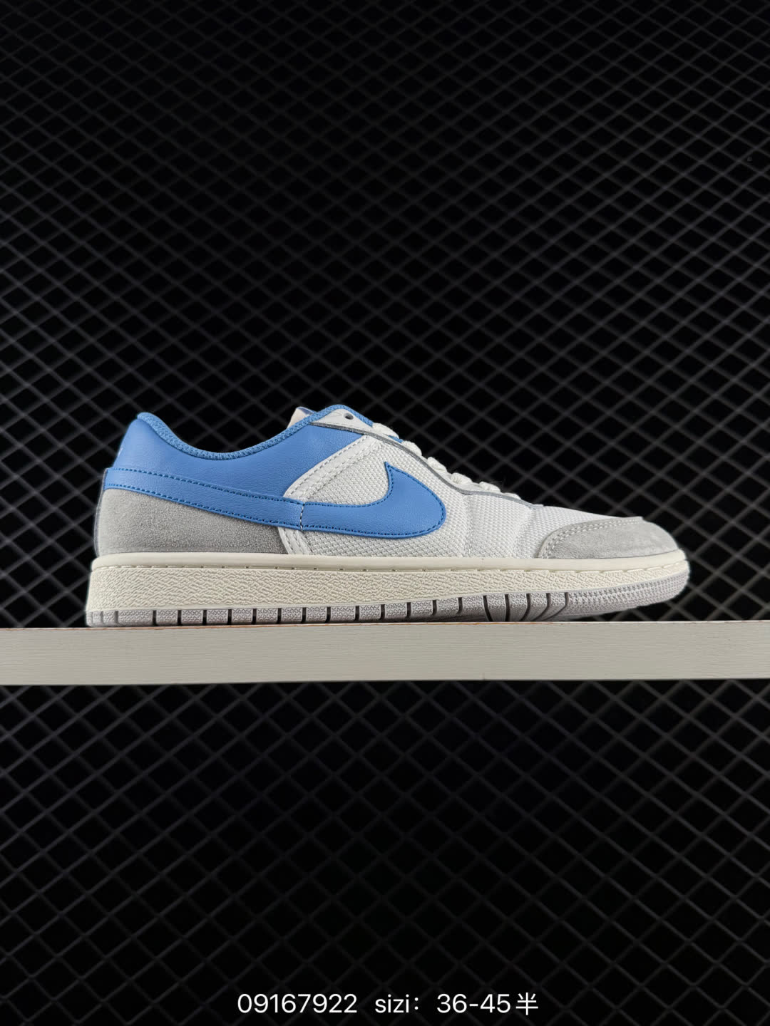 Air Jordan Nike Jordan Skyline Low